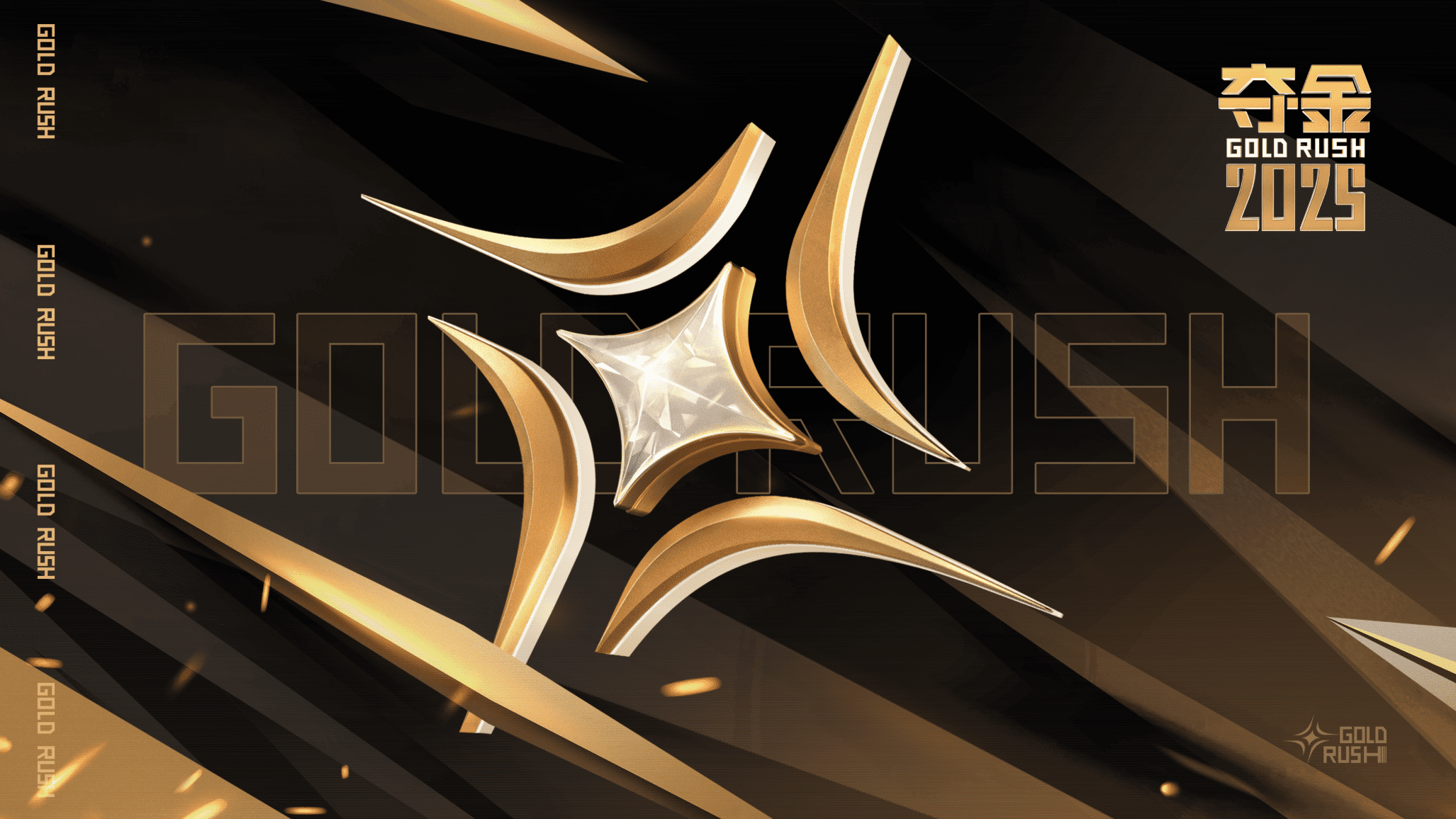 Screenshot 2025-08-25 at 11.27